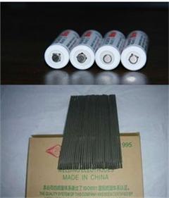 點(diǎn)擊查看詳細(xì)信息<br>標(biāo)題：電焊條電池級(jí)CMC 閱讀次數(shù)：11777